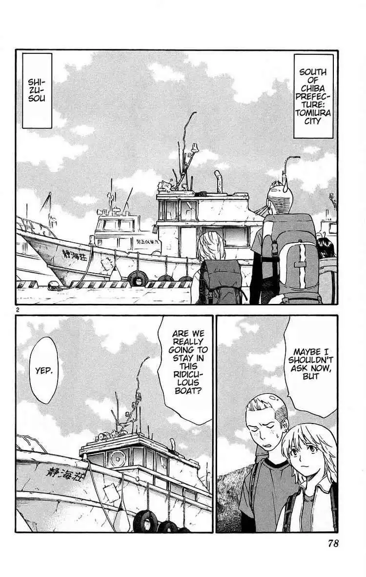 Yakitate Japan Chapter 197 2